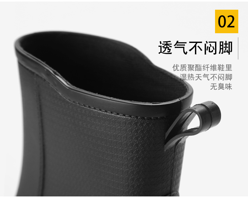 详情_08.jpg