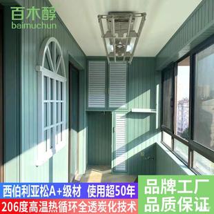 ����ľ�ذ����̼��ľɣ�ð��픰�đ���¶̨ľ��ͥԺ�̨�o����