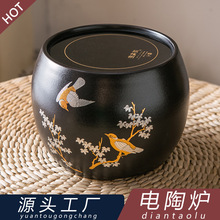 ��ɫ���B�մɈA����ՠt��t���ܼ����o���������t��ˮ�t늲�t