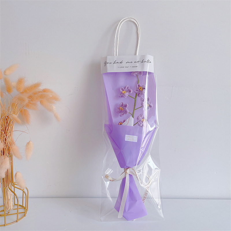 잊어 버려-나-보라색