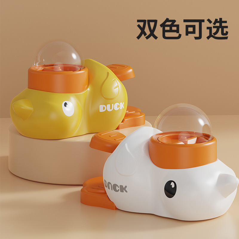 跨境爆款宠物狗狗小黄鸭自动投食机猫咪喂食器用品出粮互动猫玩具|undefined