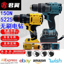 ��13mm�oˢ�荴���5225늙C150NŤ����������������ݽz��