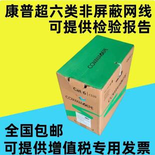 ���Ռ����ճ���W���o���~6�ǧ�׾W��1427071--6�W�j�p�g��