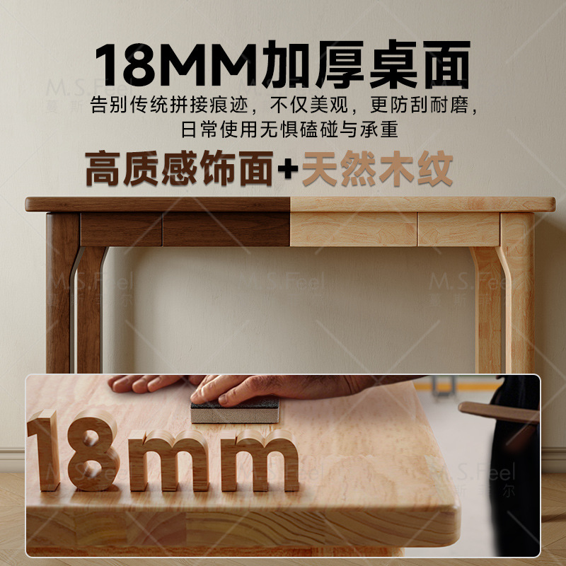 Mesa de escritorio estrecha de madera sólida dormitorio pequeño escritorio de escritorio