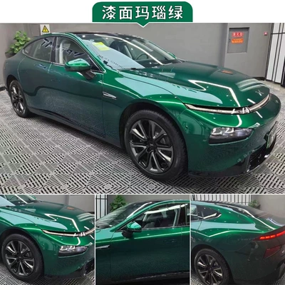 Khaki Metal Green Emerald Green Auto Color Change Film - pet-agate-green-porsche-152m-17m