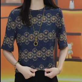 妈妈夏季T恤时尚上衣新款短袖小衫中老年女装爆款2026新款高级感