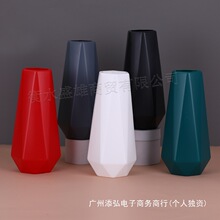 批发插花创意摆件室内家居装饰品花器北欧式仿陶瓷塑料花瓶水培瓶