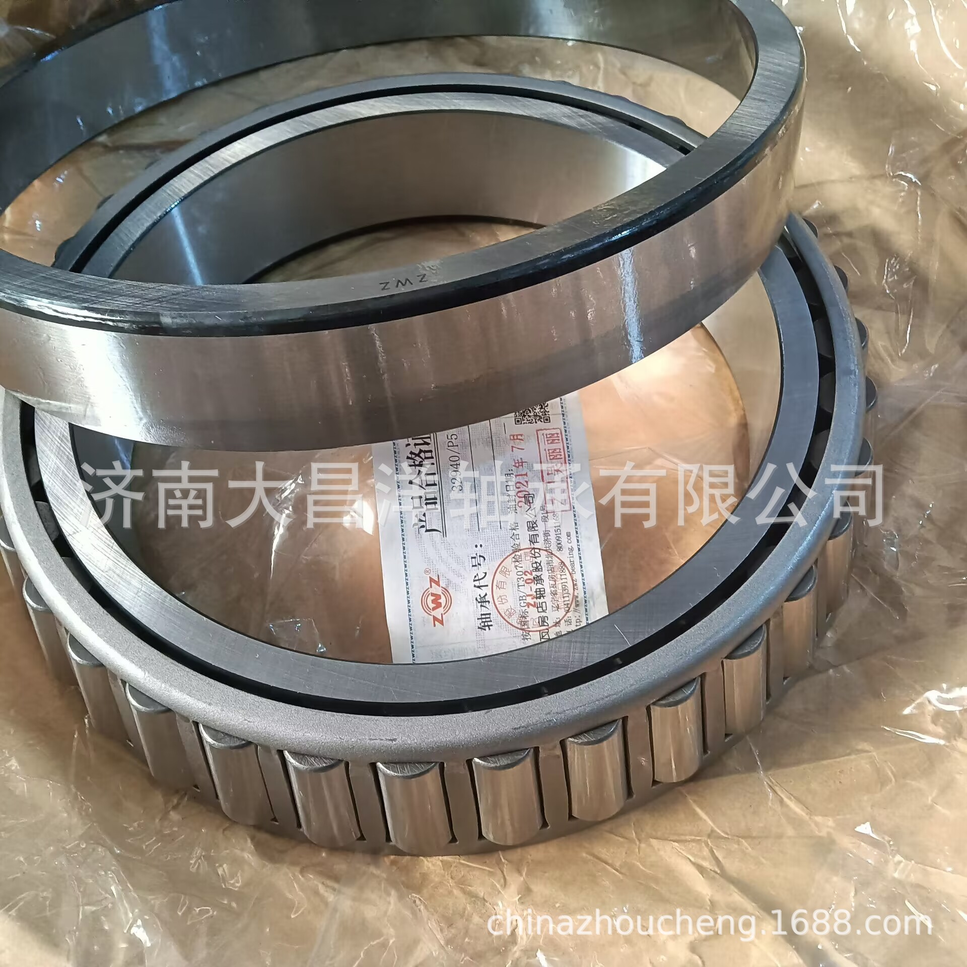 QQ图片20230411100546