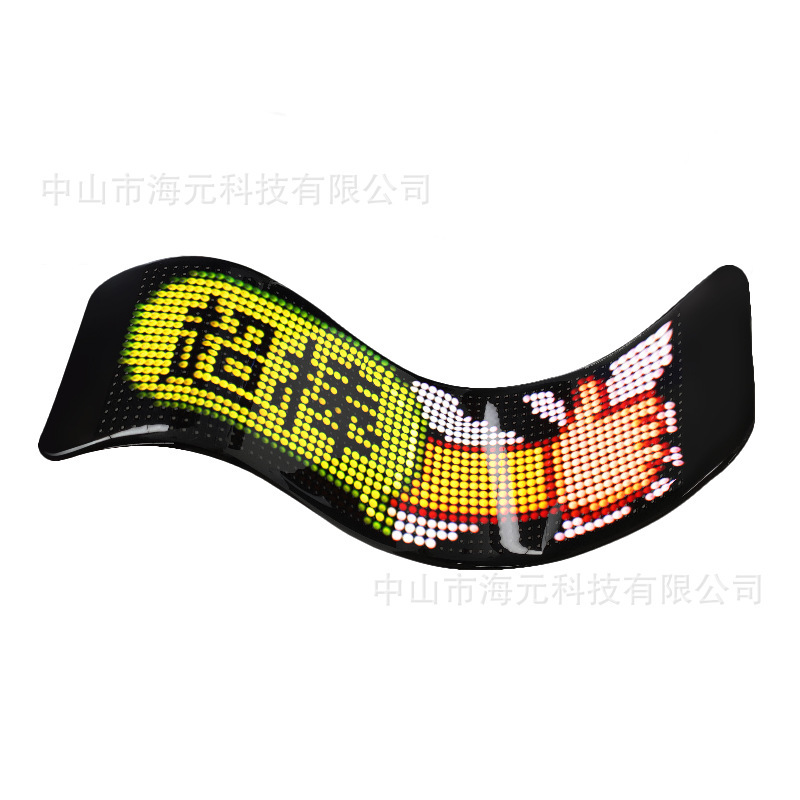 led汽车软屏智能车贴车载表情屏橱窗广告屏防水全彩蓝牙APP柔性屏|undefined