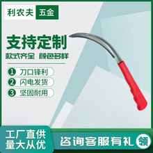 �S�ҹ������P�ϡ����@�ּ�ժ�������Ӽ�������̼��砵�185#