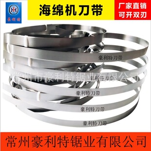 �����a�S�ҡ����������ЙC�������d������EVA�o������݆�Q�ЙCֱ