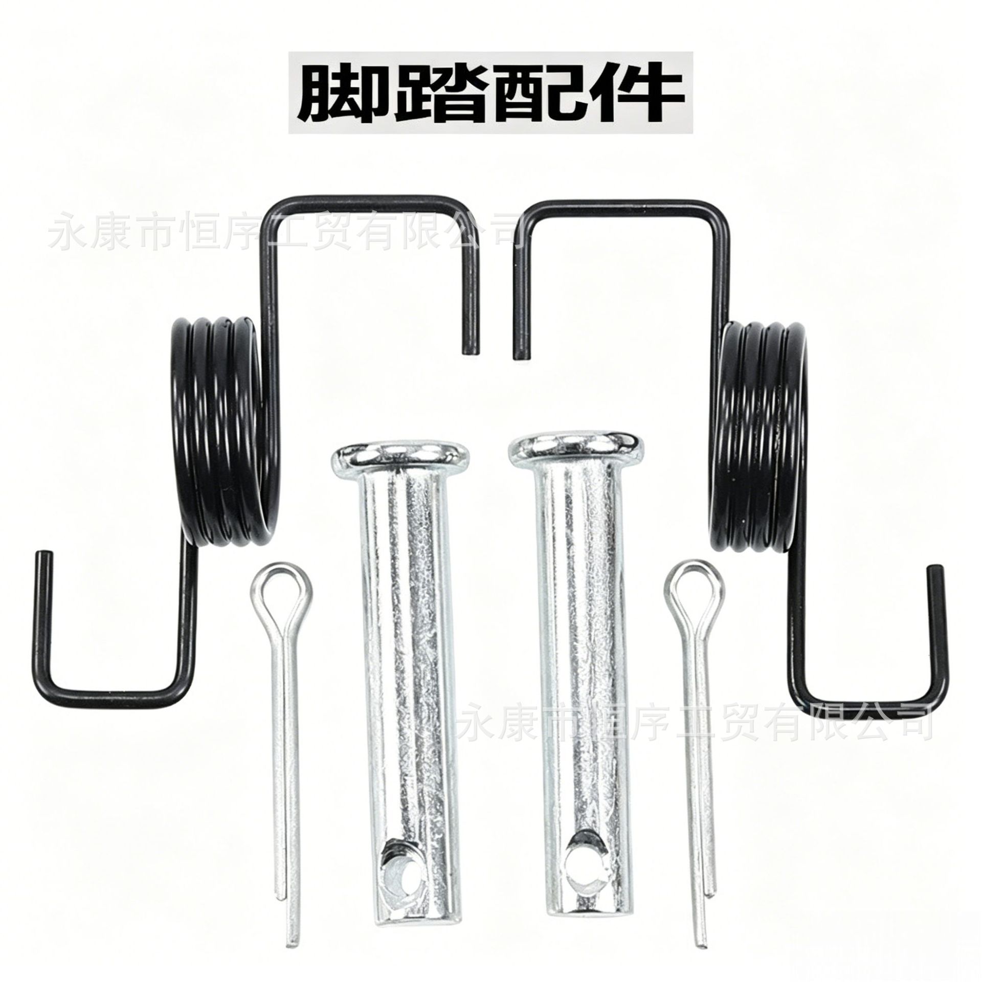 Off-Road Motorcycle Modification Parts, Aluminum Footrests for Small and Medium-Sized Racing Bikes, Crf Little Flying Eagle Pedals, Front Footrests
