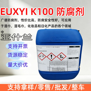 ԭ�������F��ʲ�m EUXYI K100 ���yƷ �V�V ������ 1kg��ӆ
