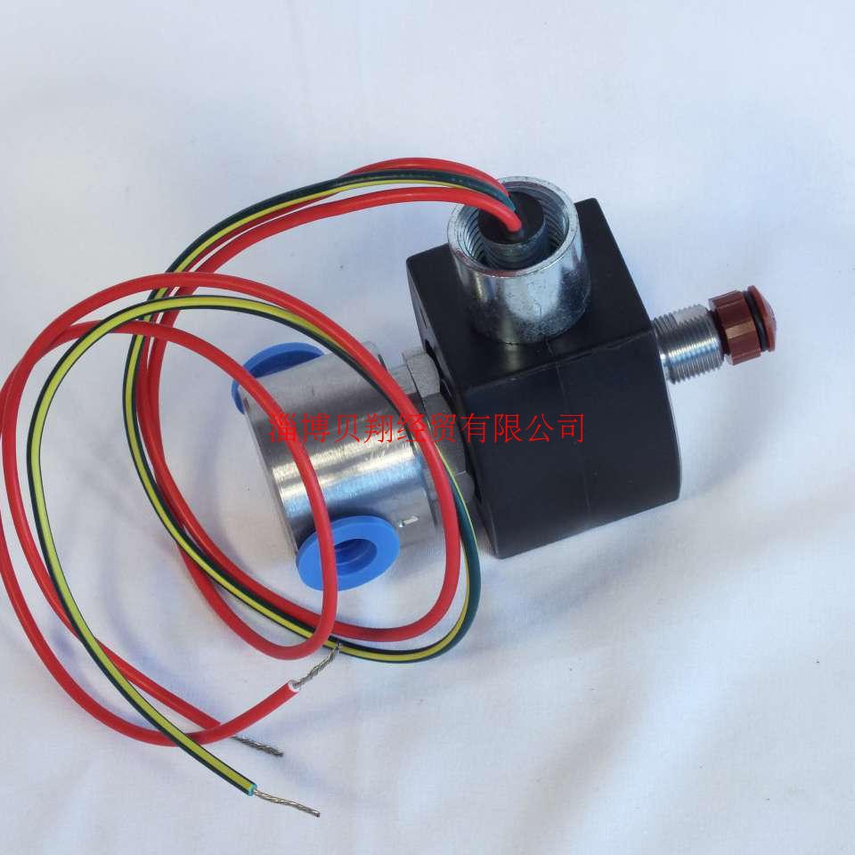 全新世格ASCO两位三通电磁阀，8314G301 24VDC假一赔十