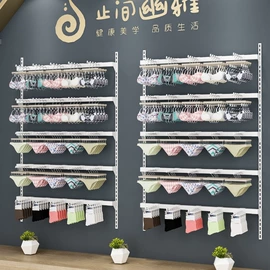 桌类、茶几;衣帽架;服装陈列架