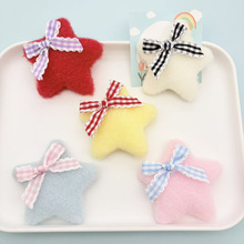 秋冬新款6.5cm五角星蝴蝶结毛绒饰品配件diy拖鞋围巾睡衣配饰批发