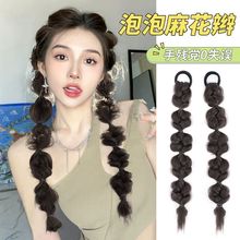 �ٰlŮ���Rβ��Ƥ�ɐ���Ȼ���\�����p�L�p�W�Rβ�p���p�Rβ