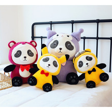 变身皮卡丘熊猫玩偶睡觉公仔娃娃抱枕毛绒玩具生日创意礼品小黄人