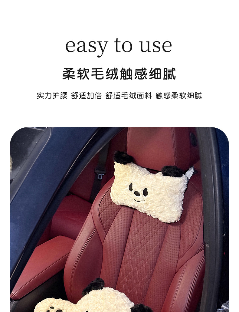 Car Headrest, Neck Pillow, Creative and Cute Female Driver's Driving Lumbar Support, a Pair of Car Pillows, Car Seat Pillows