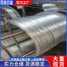 �˻���\ܛ�F�z8̖10̖12̖14̖16̖����F�z�����B�������z���l