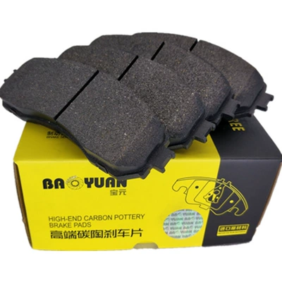 Caliper Brake Pads, Brake caliper cover