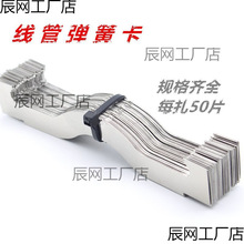 ���ɿ�KBG/JDG�ܺ�����늾��ܿ��FƤ����픿����ǿ��z�U����