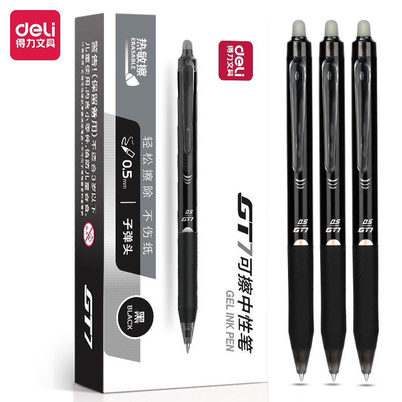 La fuerza borrable bolígrafo neutro de 0.5 mm tipo pulsante azul negro cristalino escribir errores borrable papelería al por mayor GT7