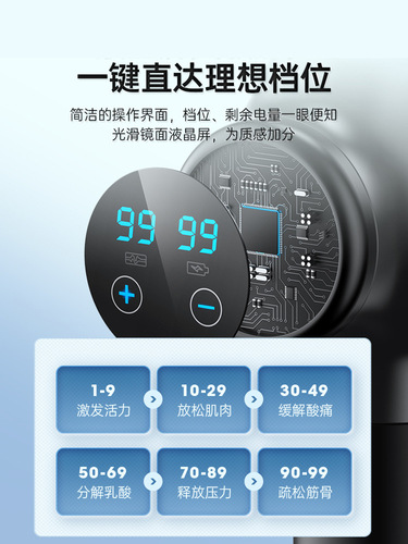Konka fascia gun small massage gun muscle relaxation massager household electric massager fascia gun manufacturer