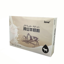 �½����硾izna��ɽ���̷�448g/�Ъ���С�� ���]