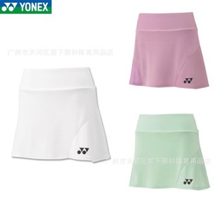 2025 New Jp Version Badminton Uniform Women's Culottes Anti-Exposure Short Skirt Quick-Drying Sports Tennis Uniform Malaysia