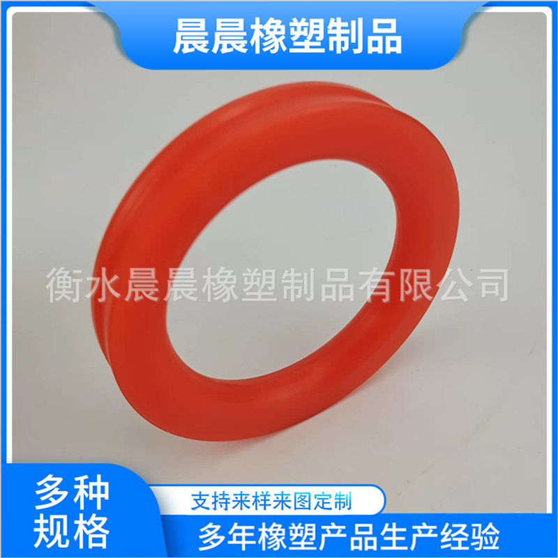 供应聚氨酯零部件聚氨酯垫聚氨酯垫圈现货供应聚氨酯异形件优力胶