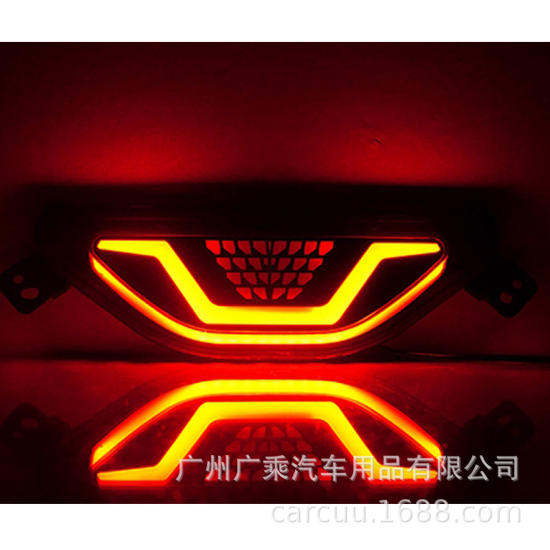 Aplicable a Cruze Buick Yinglang luz de barra trasera luz de lectura de freno a través de luz trasera luz de advertencia luz de niebla trasera luz piloto