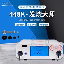448k���մ�ʦ����Ժret��㷢������ȥ�忹˥��������ϸ��ƽ����