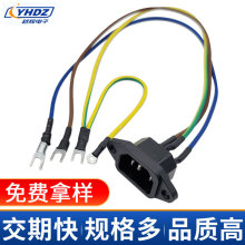 3оC14�A�h������|PVC�o��3pin�Դ������������|����