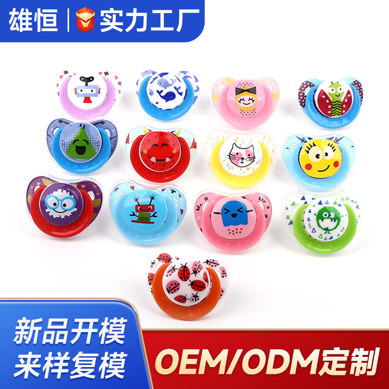 Baby printed pacifier food grade silicone imitation breast milk newborn sleep anti-flatulence manufacturers in stock wholesale