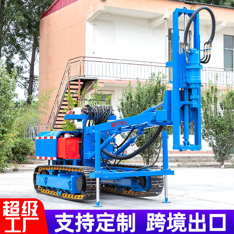 Perforación de anclaje de protección de pendiente 3 - 35m perforación de anclaje de elevación alta de soporte de pendiente túnel perforación de anclaje de pozo de fundación