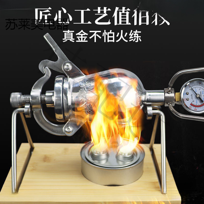 Automatic Hand-Cranked Amplifier, Small Mini Popcorn Machine for Commercial and Home Use, Machine for Making Popcorn from Grains Automatic Hand-Cranked Amplifier, Small Mini Popcorn Machine for Commercial and Home Use, Machine for Making Popcorn from Grains