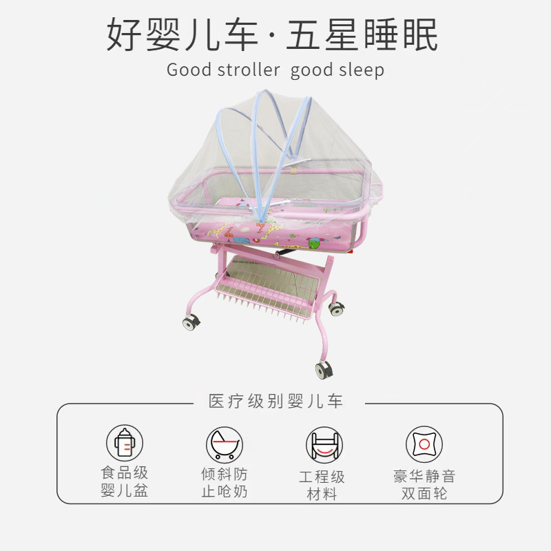 Medical children's stroller
