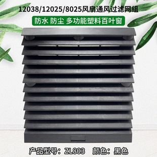 ���m�� 늚♙�L���� ZL803 ��ɫ ������늙����~�� ͨ�L�^�V�W�M