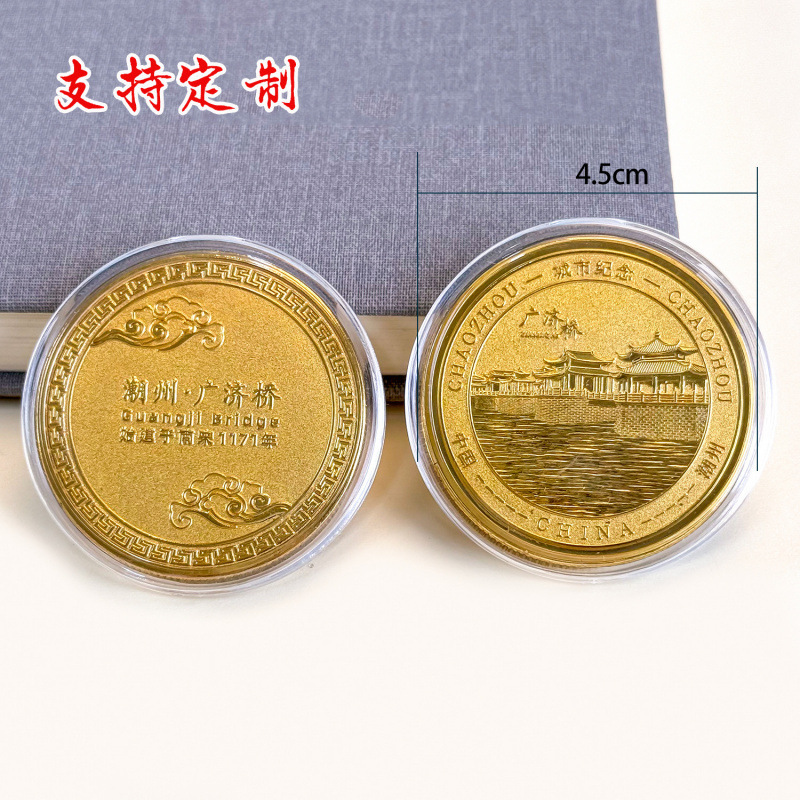 都市のランドマーク潮州木製冷蔵庫マグネット文化的で創造的な特徴汕頭冷蔵庫マグネット広東省磁気冷蔵庫マグネット卸売|undefined