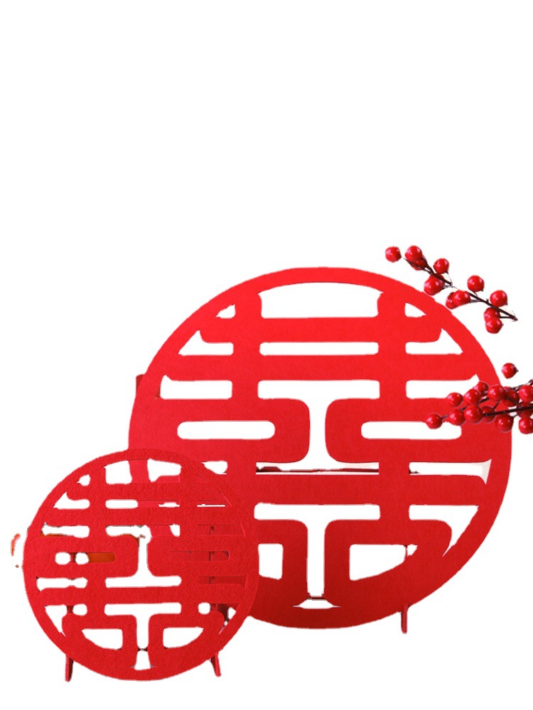 Pequeño Libro Rojo creativo tridimensional Xi carácter decoración boda especial doble pegatinas festivo boda decoración de la sala de estar