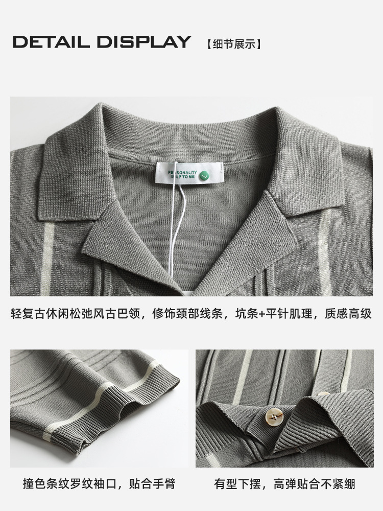 Nueva camiseta de hielo de punto polo de manga corta para hombres de verano de negocios con cuello casual camiseta de hombre camiseta de hombre