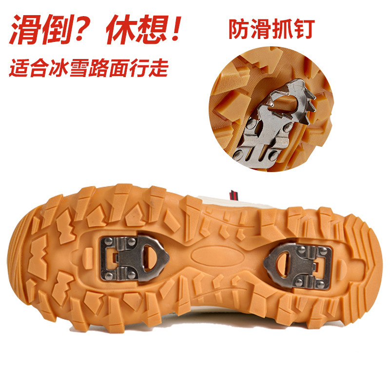 跨境新款俄罗斯雪地靴加绒保暖户外防寒防滑冰爪东北大棉鞋情侣款|undefined