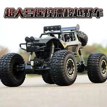 ()̖b܇ƯԽҰ܇܇܇28cmһ