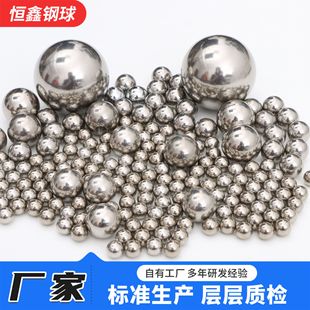 �S�ҬF؛���l�����F�������F�����С�L��5����7/8/9/10mm���