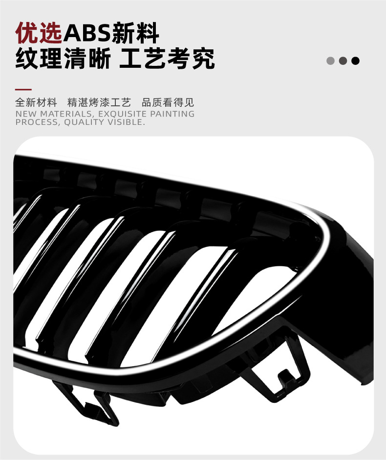 Suitable for Bmw 3 Series F30 F31 F35 2013-2018 Led Lighted Grille Single Line Double Line Grille Modification