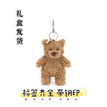 Ӣ��jellycat���ϵ�������Rȫ���ӡ�����_������ţ�ǰ���Y��