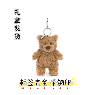 Ӣ��jellycat���ϵ�������Rȫ���ӡ�����_������ţ�ǰ���Y��