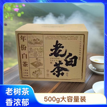 ��ɽ�Օ��ϰײ�ؕü�ײ����ڸ����ײ�2016�ꗗ��ɢ��500g����һ��