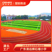 zܵ13mmSʩ͸l˭hEPDMzwܵ